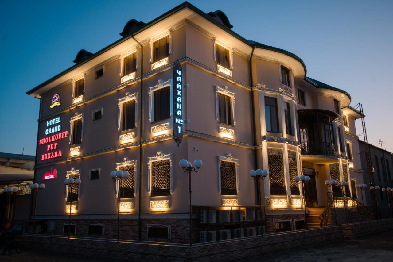 Caravan Castle Boutique Hotel Buxoro Ngoại thất bức ảnh
